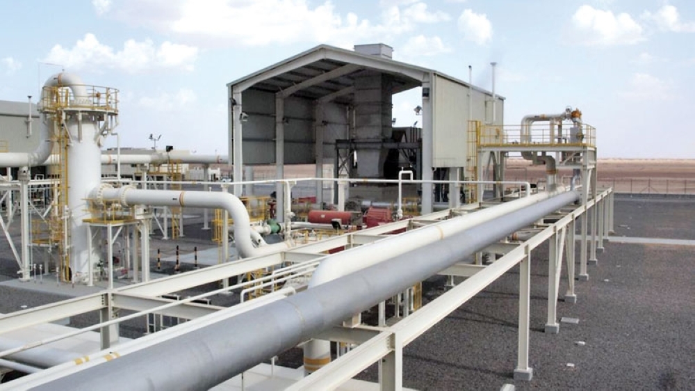 New gas company to manage gas assets, transactions Oman Observer