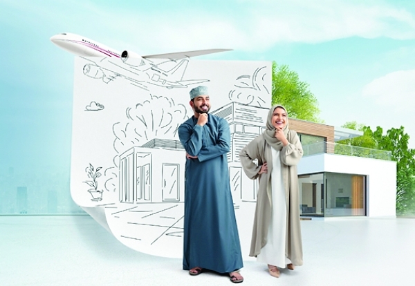 Bank Muscat extends special highly competitive rates to first time borrowers till March 31 - Vimarsana News