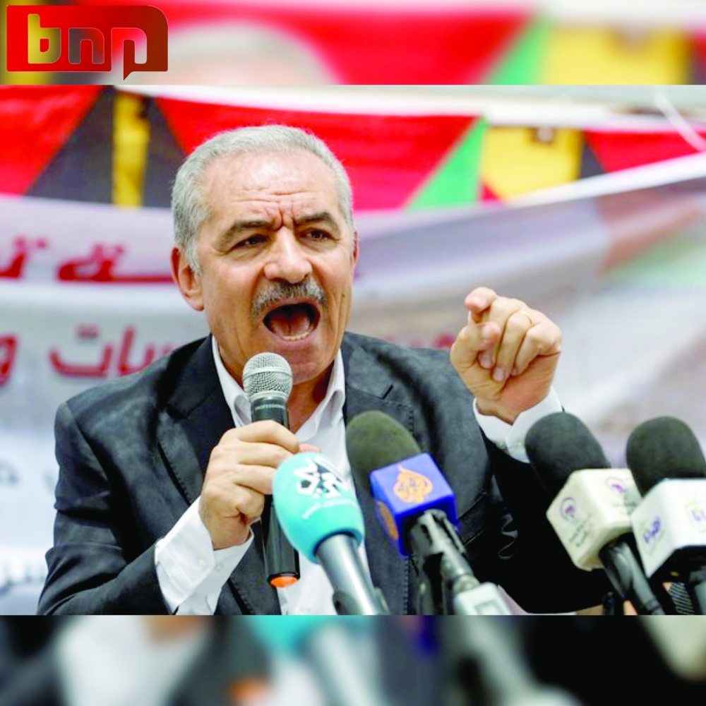 Mohammad Shtayyeh