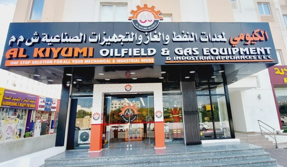 Al Kiyumi Oilfield and Gas Equipment opens new showroom Oman Observer
