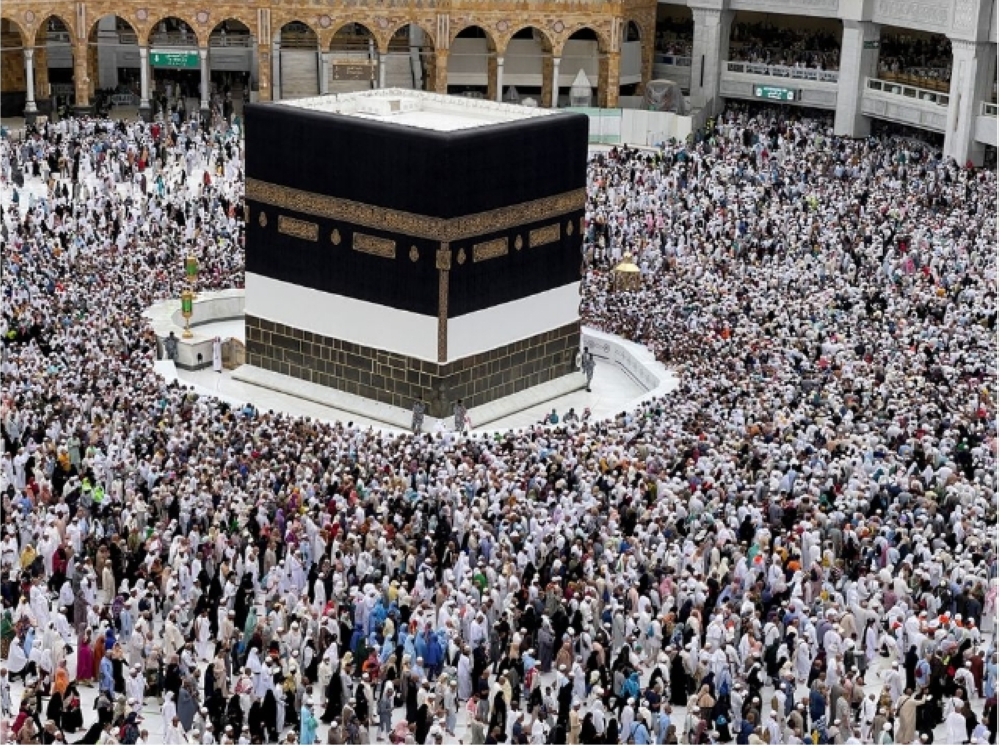 haj
