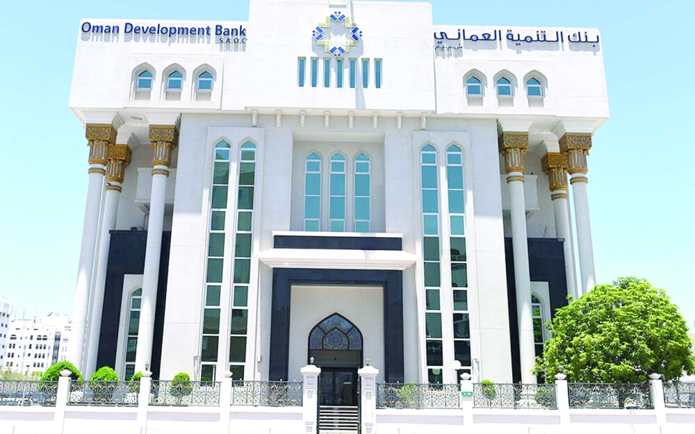 ODB Pledges to Enhance its Developmental Role in All Governorates of Oman
