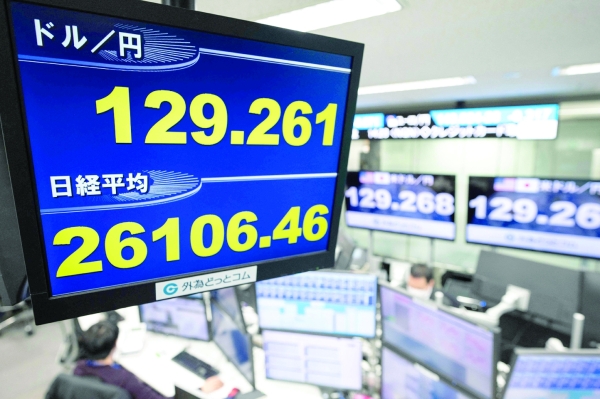 Yen jumps as markets test BOJ, inflation retreat lifts stocks - Vimarsana News