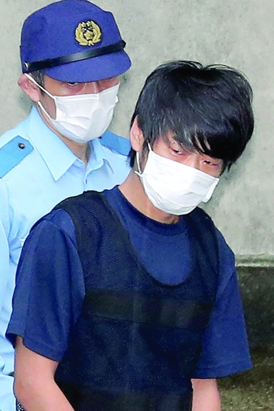 Japan prosecutors indict Yamagami for murder of ex-prime minister Abe - Vimarsana News