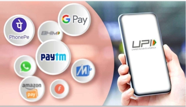 NRIs From Oman Can Use UPI With Local Mobile Numbers Oman Observer