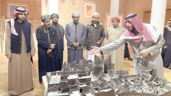 North Al Sharqiyah OCCI delegation concludes visit to Saudi Arabia - Vimarsana News
