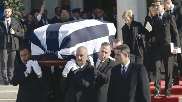Europ's royals attend Greece's last king's funeral - Vimarsana News