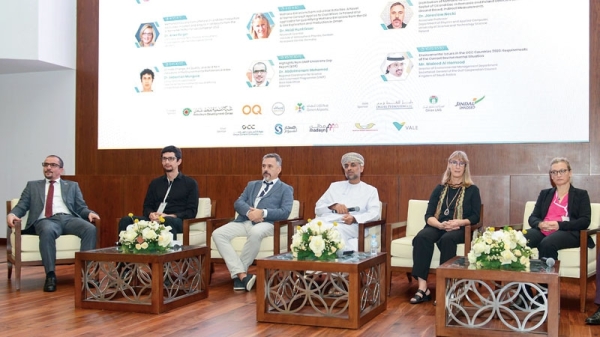 Conference for sustainability focuses on improving air quality - Vimarsana News