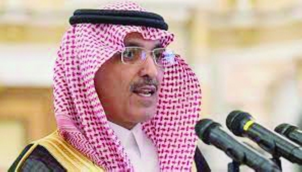 Mohammed al Jadaan, Saudi Arabia's finance minister