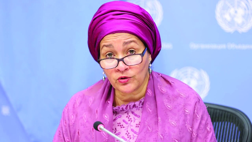 Amina Mohammed
