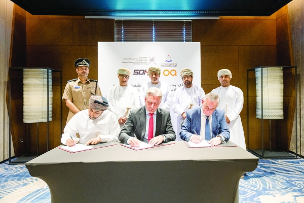 Sohar Port launches emergency response outfit - Vimarsana News