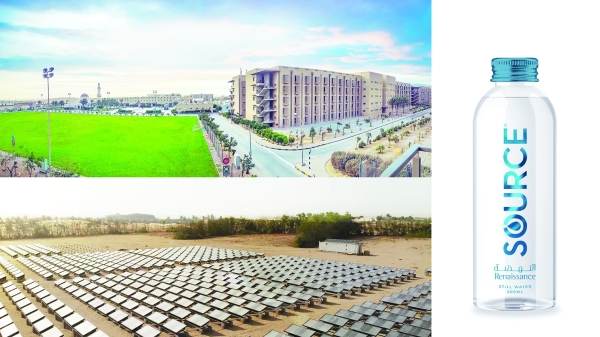 World's first renewable water project planned in Duqm SEZ - Vimarsana News