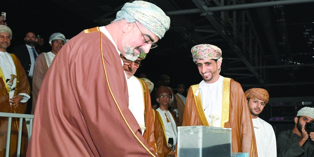 OQ Bisat commissioning