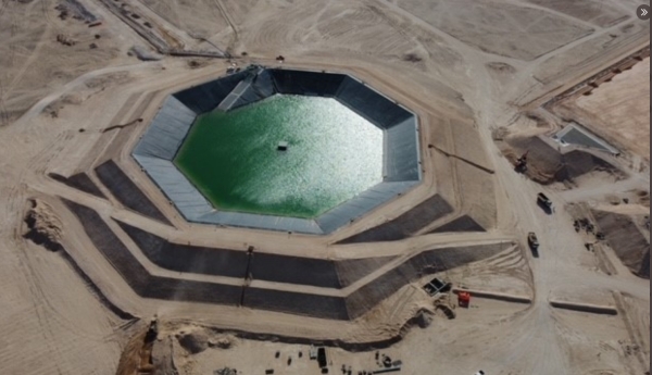 PDO to unveil Rima water treatment plant on Feb 1 - Oman Observer