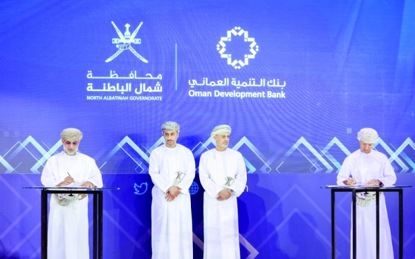 Agreements worth RO 85m signed to offer investment opportunities to locals - Vimarsana News