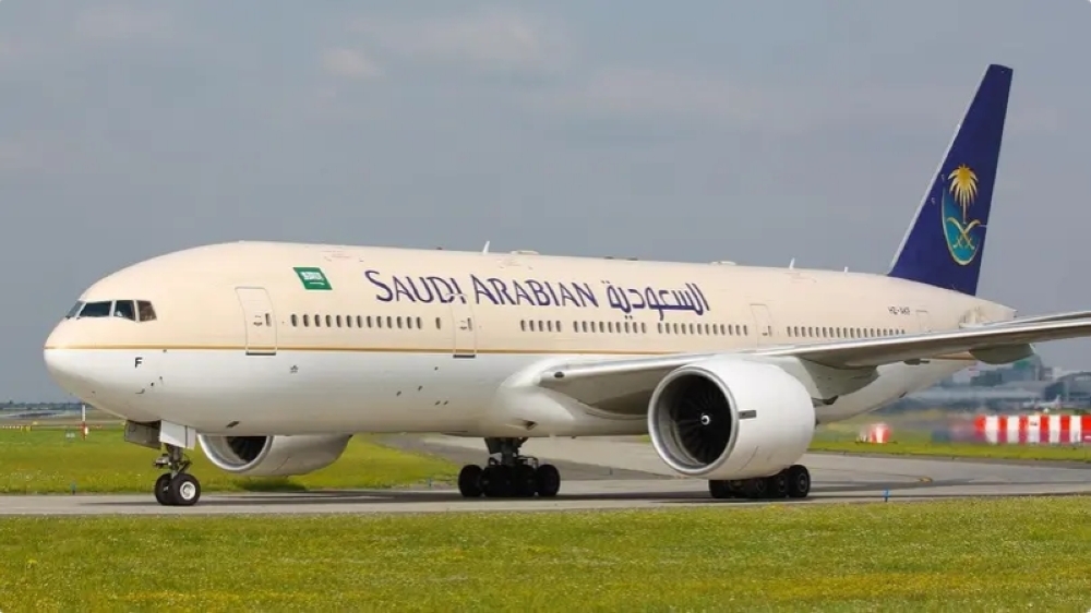 Saudia