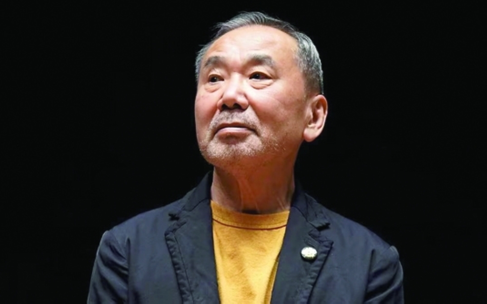 Haruki Murakami