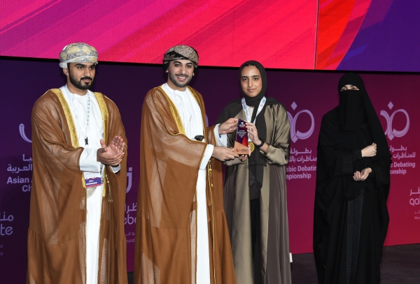 Asian Arabic Debating Championship concludes - Vimarsana News