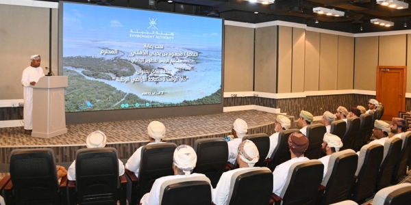 World Wetlands Day celebrated in Oman - Vimarsana News
