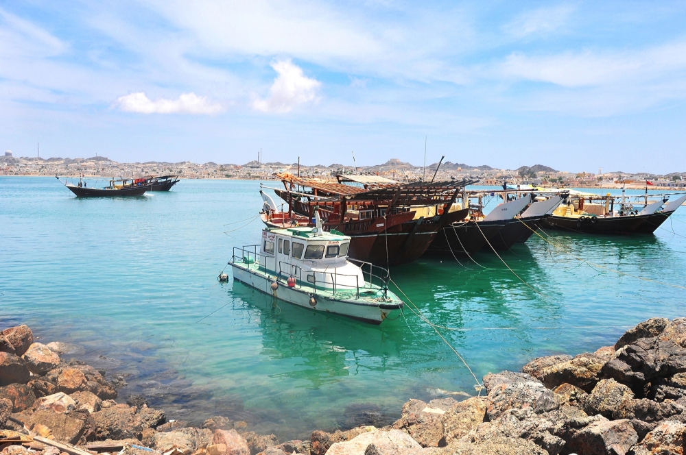 Masirah Port