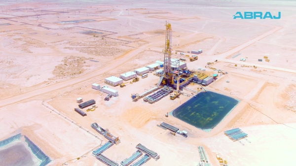 Omani driller Abraj Energy's IPO to launch on Feb 20 - Vimarsana News