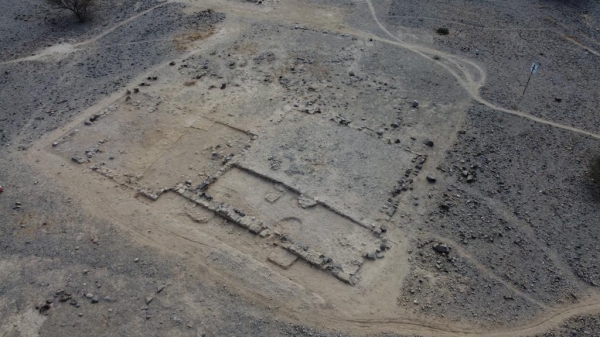 SQU concludes archeological excavations in Al Rustaq - Vimarsana News