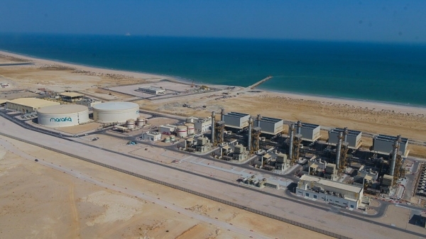 Investments in Oman's SEZs, free zones and industrial cities surpass RO 14.3 bn - Vimarsana News