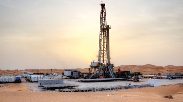 Abraj Energy Services IPO opens today - Oman Observer