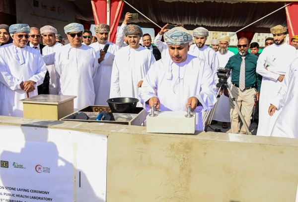 Foundation stone laid for Central Public Health Laboratory Project in Seeb - Vimarsana News