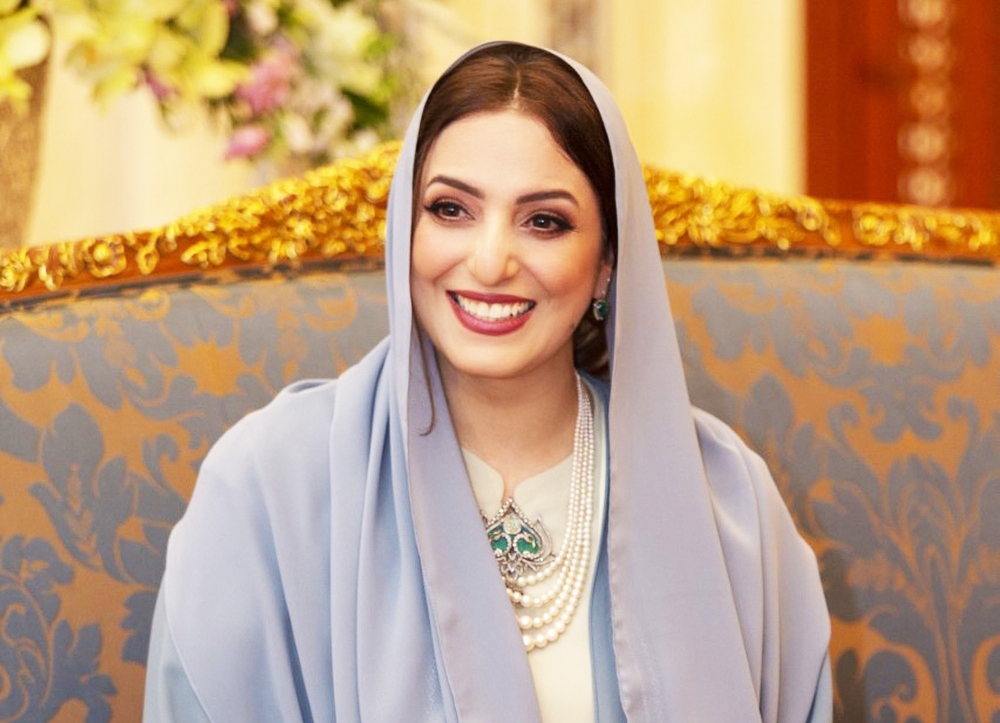 Her Highness the Honourable Lady Assayida Ahd Abdullah Hamed al Busaidi