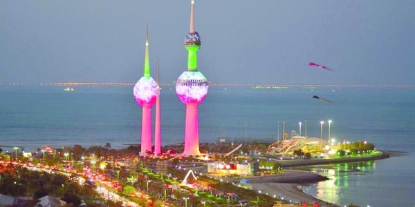 Kuwait celebrates 62nd National Day - Vimarsana News