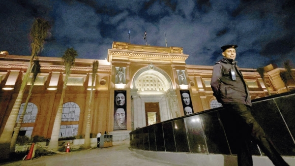Egypt's unveils renovations of venerable Tahrir Square Museum - Vimarsana News