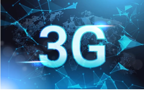 Oman to gradually end 3G services from 2024 - Vimarsana News