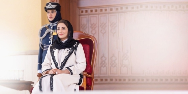 HH The Honourable Lady presides over graduation of female police - Vimarsana News