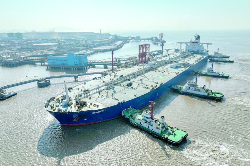 Crude oil tanker in Zhoushan