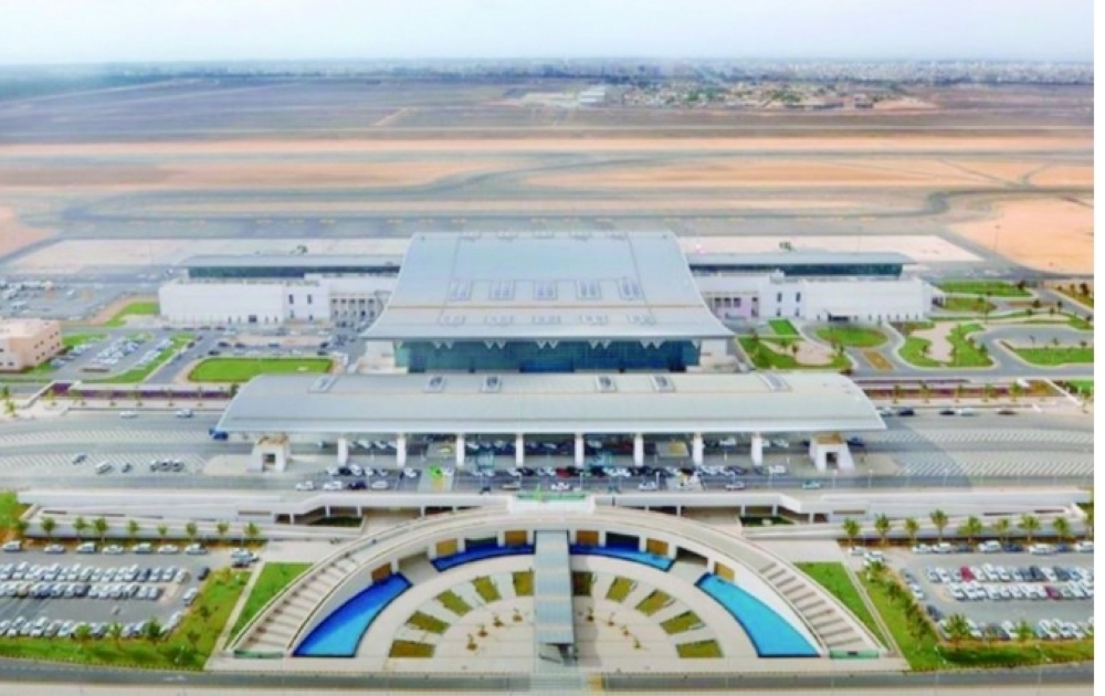 Salalah International Airport