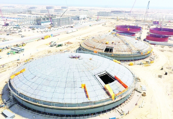Duqm Refinery to operate at full capacity by end-2023 - Vimarsana News
