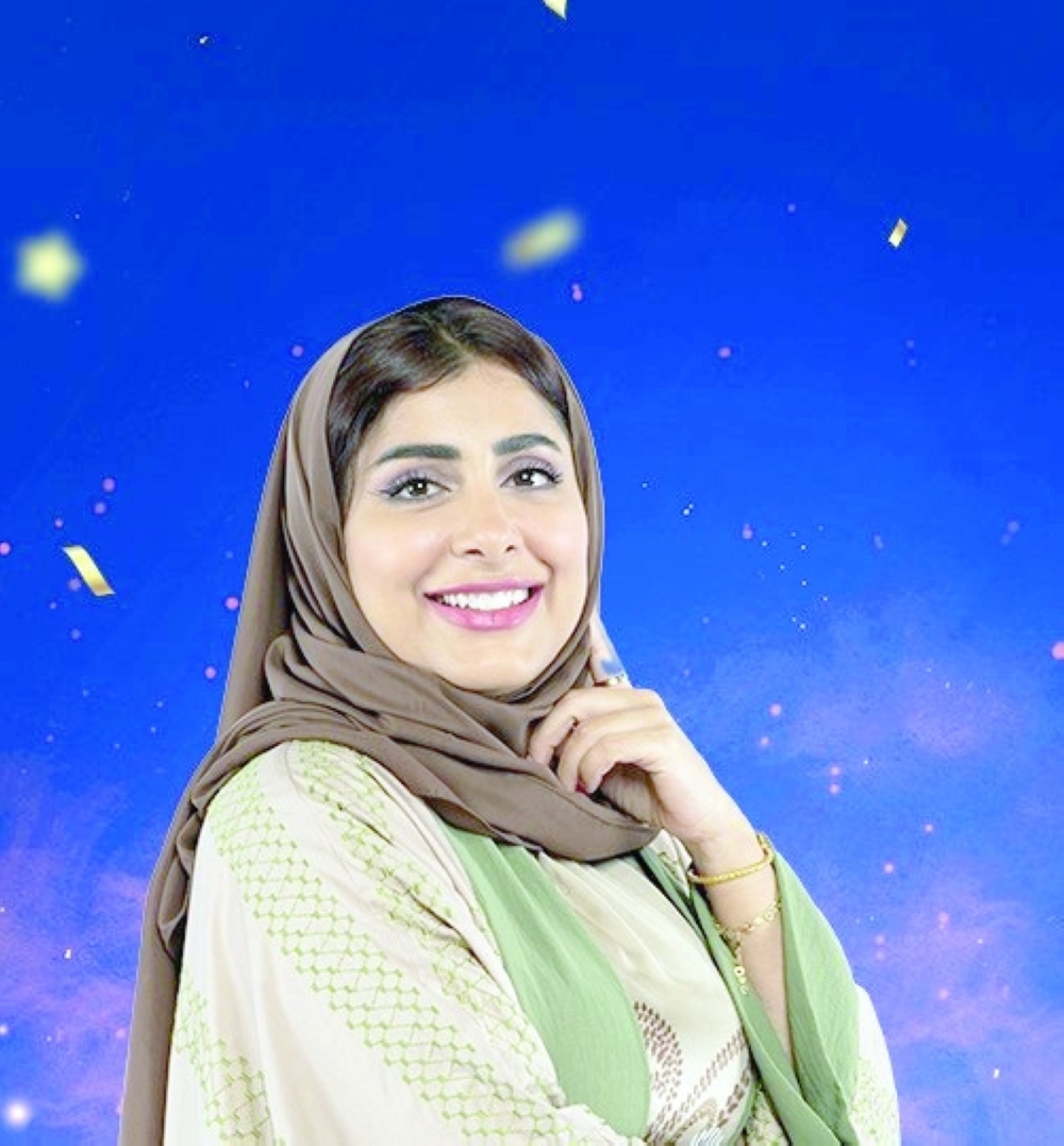 Aisha al Saifi
