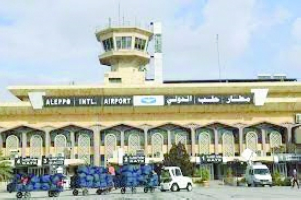 Syria's Aleppo airport