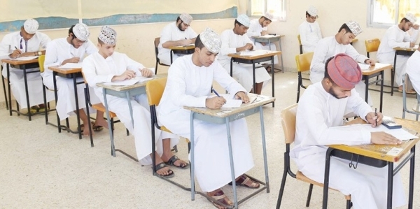 MoE approves GED first semester examination results - Vimarsana News