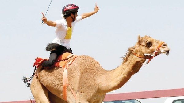 Eltmas, Shatha claim honours on third day