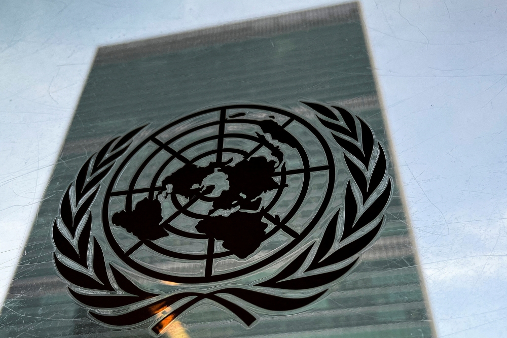 The United Nations headquarters building is pictured in the Manhattan borough of New York City, New York. - Reuters