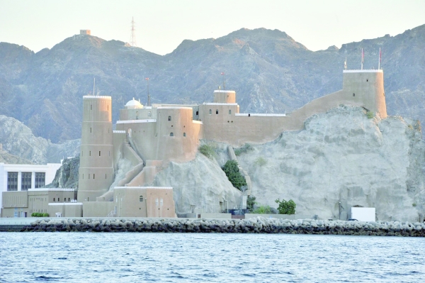 Private firm to manage Al Mirani Fort - Vimarsana News