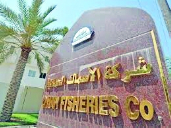Oman Fisheries files lawsuit against ex-staff - Vimarsana News