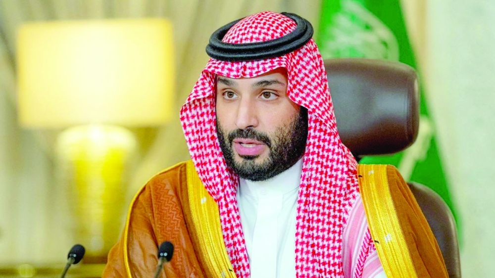 Crown Prince Mohammed bin Salman