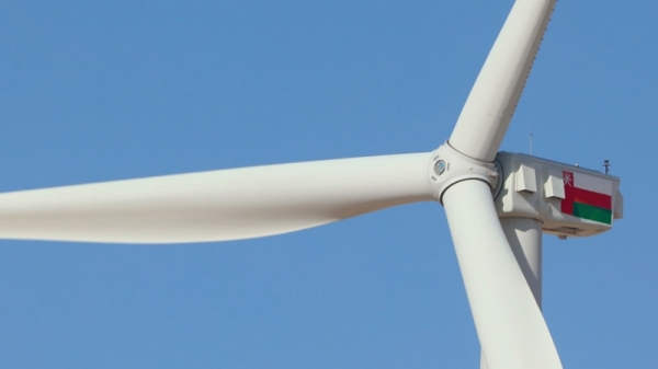 Oman targets 1 GW of new wind energy projects by 2030 - Vimarsana News