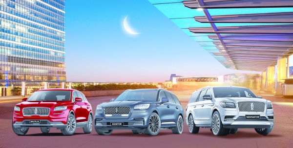 Own a luxury Lincoln and get exclusive wish list benefits - Vimarsana News