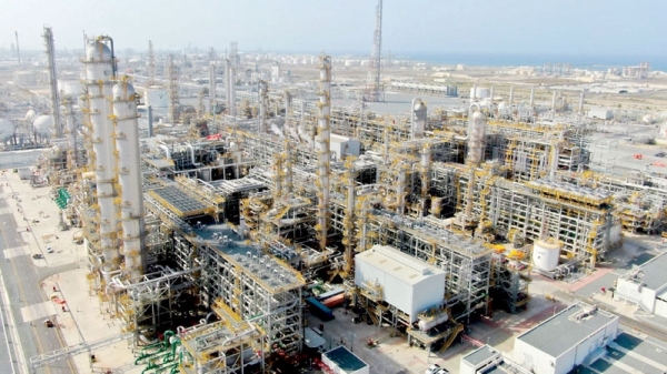 Oman's OQ mandated to help decarbonise oil firms and industrial clusters - Vimarsana News