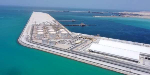 Duqm Refinery begins trial operation of crude oil distillation unit - Vimarsana News