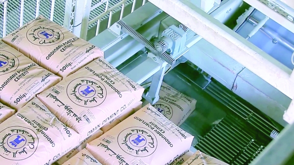 Majority stake in Oman Cement sold to Huaxin for $193m - Vimarsana News